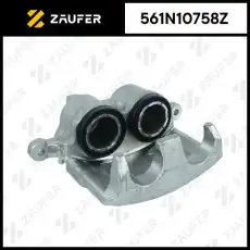 Суппорт тормозной ZAUFER 561N10758Z