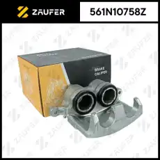Суппорт тормозной ZAUFER 561N10758Z