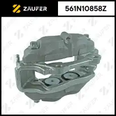 Суппорт тормозной 561N10858Z ZAUFER