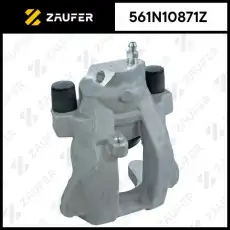 Суппорт тормозной ZAUFER 561N10871Z