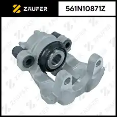 Суппорт тормозной ZAUFER 561N10871Z