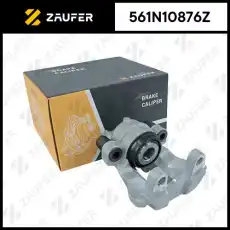 Суппорт тормозной ZAUFER 561N10876Z