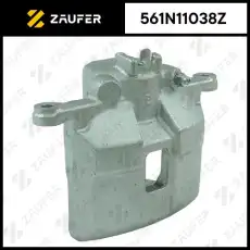 Суппорт тормозной 561N11038Z ZAUFER