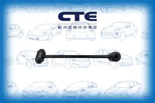 Тяга стабилизатора CTE CSL21040L