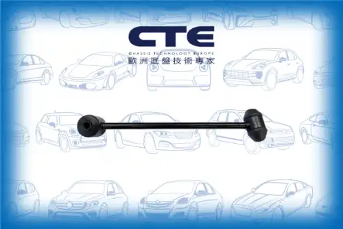 Тяга стабилизатора CTE CSL21040R