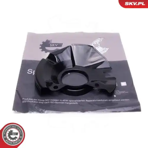 57SKV253 Защита тормозного диска