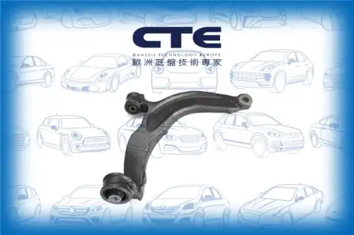 Рычаг подвески CTE CS-2031R