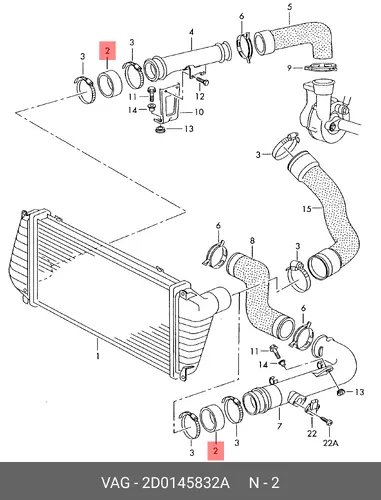 ТРУБКА, СОЕДИНИТЕЛЬНАЯ 2D0145832A VAG