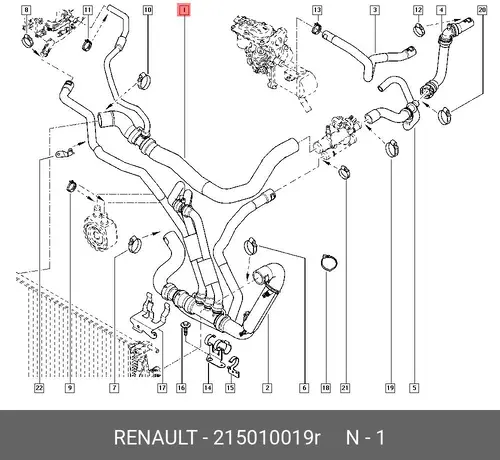 Шланг радиатора 215010019R RENAULT