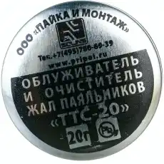 https://img.armtek.ru/img/article/724/72402315/230x230/72402315_0.webp