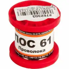 https://img.armtek.ru/img/article/724/72402339/230x230/72402339_0.webp