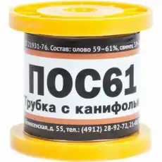 https://img.armtek.ru/img/article/724/72402340/230x230/72402340_0.webp