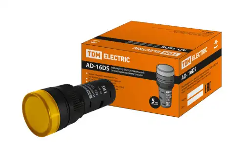 Автолампа TDM ELECTRIC SQ07020057