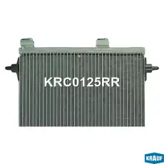 Радиатор кондиционера (конденсатор) KRAUF KRC0125RR