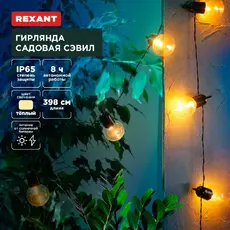 https://img.armtek.ru/img/article/724/72421672/230x230/72421672_0.webp