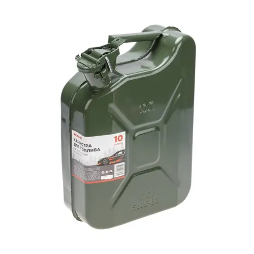 Канистра автомобильная REXANT 80-0217