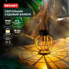 https://img.armtek.ru/img/article/724/72421913/230x230/72421913_0.webp