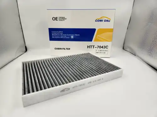 Салонный фильтр COMI ONE HTT7043C