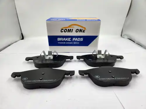 Тормозные колодки дисковые COMI ONE D1044