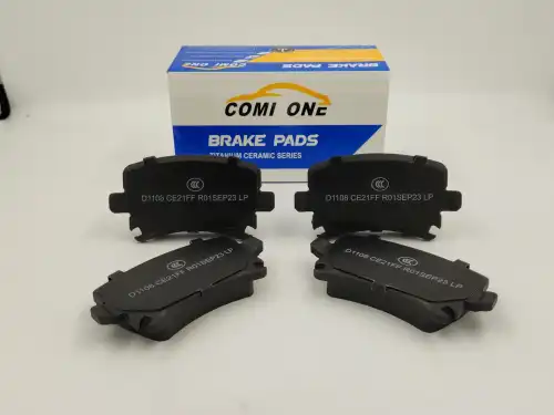 Тормозные колодки дисковые COMI ONE D1108