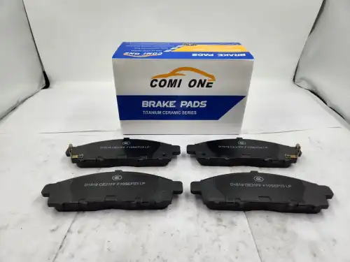 Тормозные колодки дисковые COMI ONE D1519