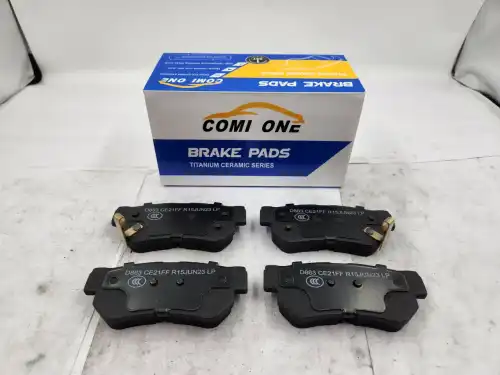 Тормозные колодки дисковые COMI ONE D863