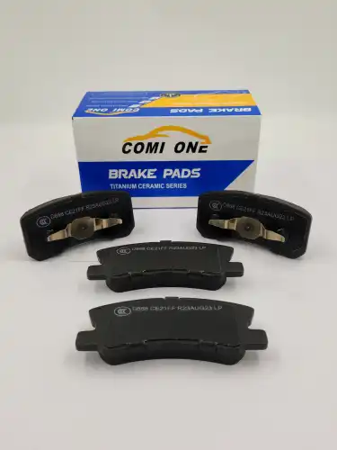 Тормозные колодки дисковые COMI ONE D868