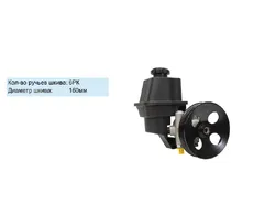 Насос гидроусилителя руля PSTPRO NB1210PST