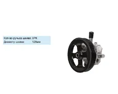 Насос гидроусилителя руля PSTPRO NB1317PST