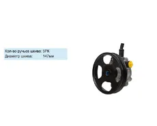 Насос гидроусилителя руля PSTPRO NB4501PST