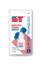 https://img.armtek.ru/img/article/724/72433551/230x230/72433551_0.webp