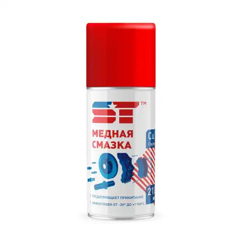 Смазка аэрозольная SUPPORT TECHNOLOGY ST0304