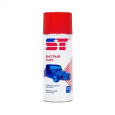 https://img.armtek.ru/img/article/724/72433655/230x230/72433655_0.webp