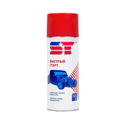 Присадка для топливной системы двигателя SUPPORT TECHNOLOGY ST0315