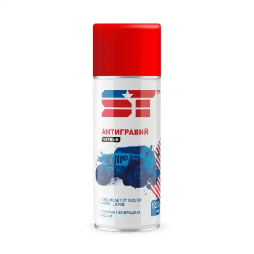 Антигравий ST черный аэрозоль 520 мл ST0801 SUPPORT TECHNOLOGY