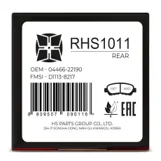 Тормозные колодки дисковые HI-STOP RHS1011