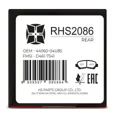 Тормозные колодки дисковые HI-STOP RHS2086