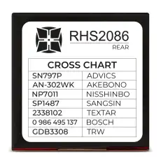 Тормозные колодки дисковые HI-STOP RHS2086