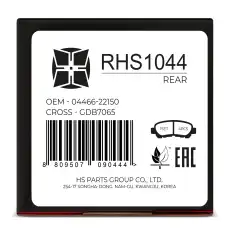 Тормозные колодки дисковые HI-STOP RHS1044