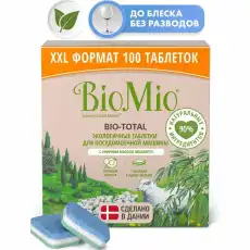 https://img.armtek.ru/img/article/724/72440416/230x230/72440416_0.webp