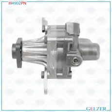 Насос гидроусилителя руля GELZER H4902PN