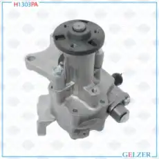 Насос гидроусилителя руля GELZER H1303PA