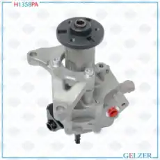 Насос гидроусилителя руля GELZER H1358PA