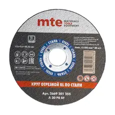 https://img.armtek.ru/img/article/724/72446823/230x230/72446823_0.webp