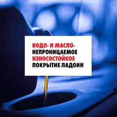 MTE 2899403110