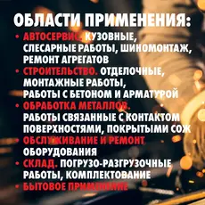 MTE 2899403110
