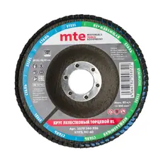 https://img.armtek.ru/img/article/724/72446835/230x230/72446835_0.webp