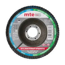 https://img.armtek.ru/img/article/724/72446836/230x230/72446836_0.webp