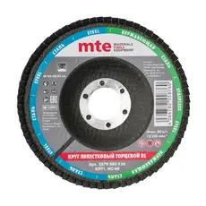https://img.armtek.ru/img/article/724/72446837/230x230/72446837_0.webp