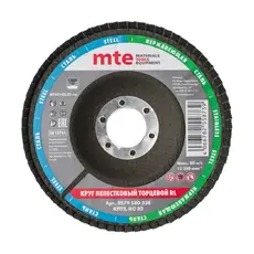 https://img.armtek.ru/img/article/724/72446838/230x230/72446838_0.webp